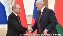 Лукашенко готов строить с Россией союзное государство только на равных