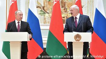 Владимир Путин и Александр Лукашенко, июнь 2018 года