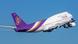 Fluggesellschaft Thai Airways International Fluggesellschaft Thai Airways International