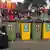 Мусорные контейнеры в Москве рядом со стадионом, где проходят матчи ЧМ-2018