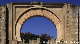 UNESCO-Welterbe-Kandidat Medina Azahara, Tor der Plaza de Armas