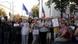 Митинг против решения суда об отмене результатов выборов мэра Кишинева Митинг против решения суда об отмене результатов выборов мэра Кишинева
