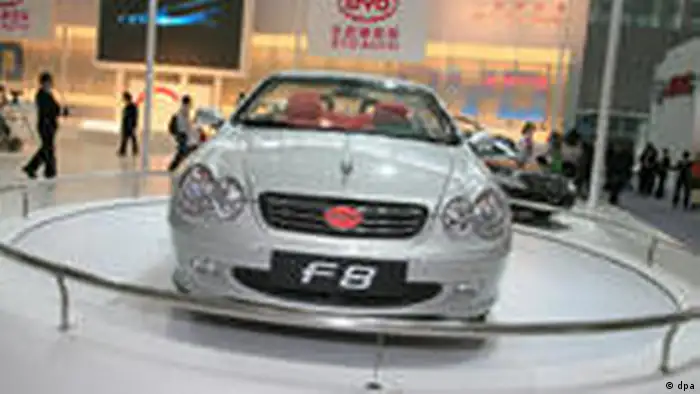 Automobilmesse in China / chinesiches elektroauto