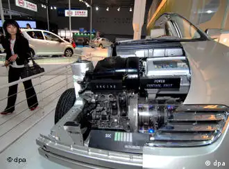 比亚迪混合动力车在广州车展上