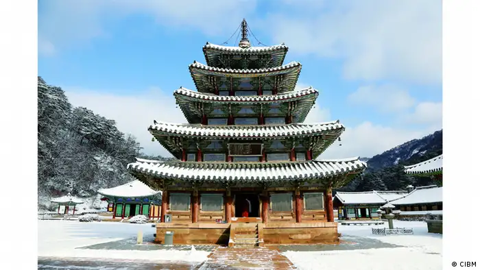 Buddhist monastery in South Korea (CIBM)
