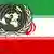 Iran's flag with the UN symbol