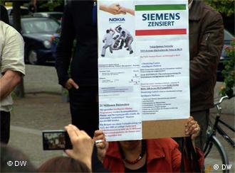 اعتراض به فروش دستگاه‌های شنود مخابراتی توسط کنسرن زیمنس - نوکیا به ایران