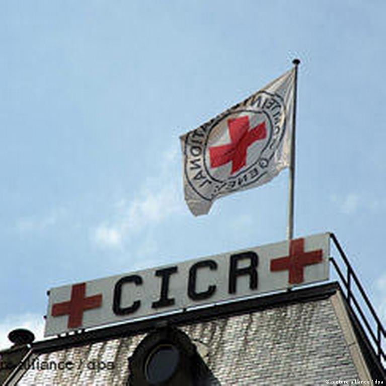 International Red Cross (ICRC) Flag