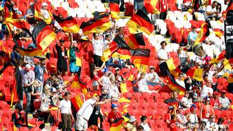 FIFA Fußball-WM 2018 in Russland | Deutschland vs. Südkorea | Fans