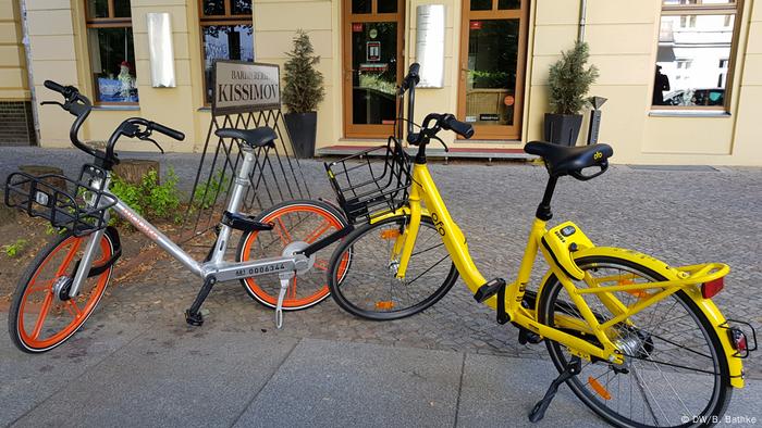 ofo bike lock