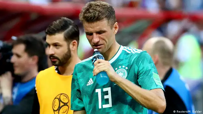 FIFA Fußball-WM 2018 in Russland | Deutschland vs. Südkorea | (0:2)