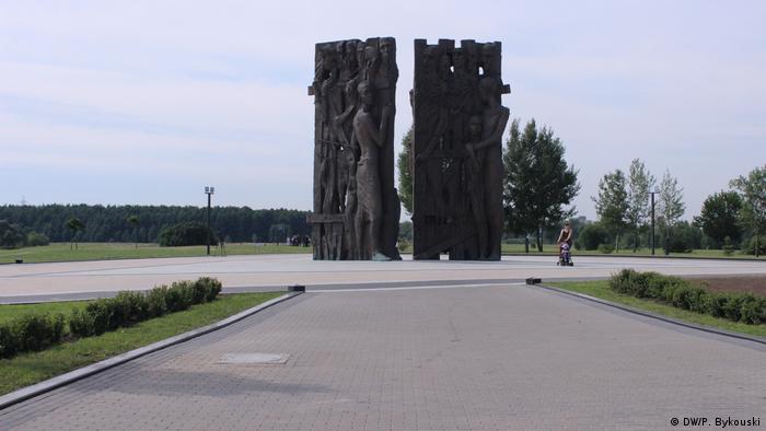 Мемориал в Малом Тростенце: Врата памяти