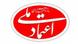 مهدی کروبی بر ضرورت انتشار بیانیه در روزنامه اعتماد ملی پافشاری کرد مهدی کروبی بر ضرورت انتشار بیانیه در روزنامه اعتماد ملی پافشاری کرد