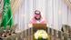 Mohammed bin Salman Mohammed bin Salman