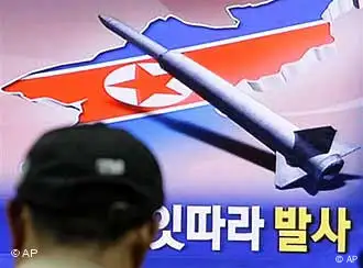 2009年7月朝鲜曾试射多枚导弹