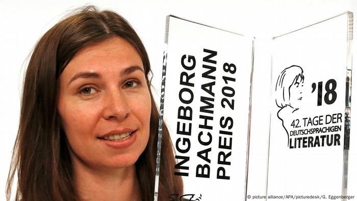 Писательница Таня Малярчук на вручении премии имени Ингеборг Бахман