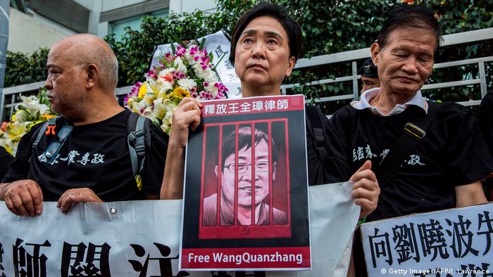 王全璋曾在2015年的“709大抓捕”被中国当局逮捕并以“煽动顛復国家政权罪”将他判刑4年6个月。