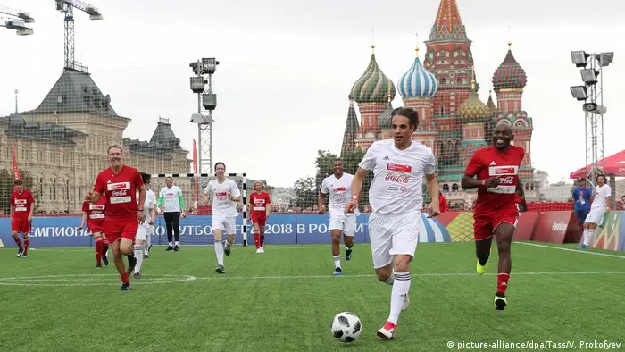 FIFA Fußball-WM 2018 in Russland | Football Park in Moskau
