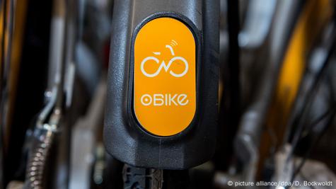 Obike company hotsell