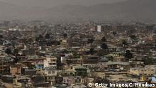 Спецслужби США не виключають падіння Кабула - ЗМІ