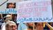 Egyptians flash a poster showing 32-year-old pregnant Egyptian woman Marwa el-Sherbini Egyptians flash a poster showing 32-year-old pregnant Egyptian woman Marwa el-Sherbini