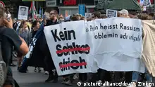 新纳粹NSU案宣判 德国多地爆发抗议 