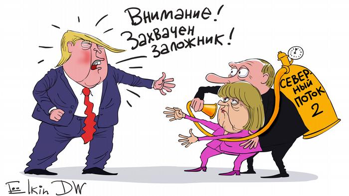 Карикатура Сергея Елкина 