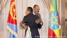 ማሕደረ ዜና፤የኤርትራ ጦር ከኢትዮጵያ መዉጣት