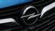 Deutschland Autohersteller Opel - Firmenlogo Deutschland Autohersteller Opel - Firmenlogo