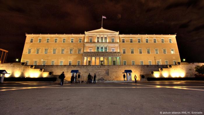 Place Syntagma Place Syntagma
