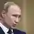 Владимир Путин (фото из архива)