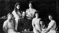 Scientists confirm remains belong to the last tsar of Russia – DW – 07 ...