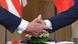 рукопожатие Трампа и Путина рукопожатие Трампа и Путина