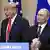 Дональд Трамп и Владимир Путин на пресс-конференции после переговоров в Хельсинки