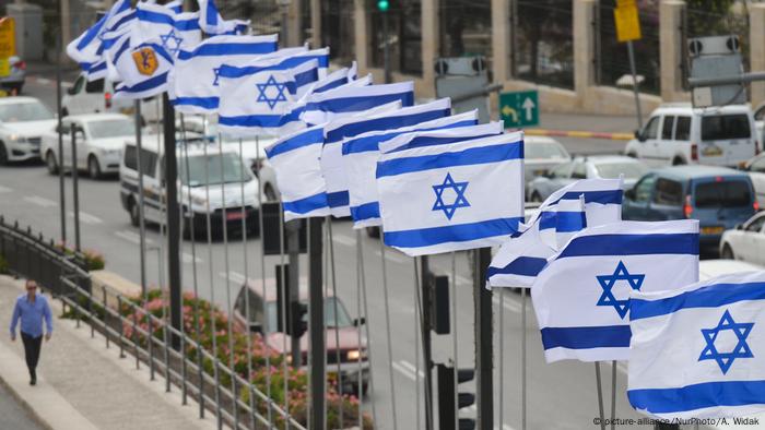 Jerusalem Altstadt Israelische Fahnen