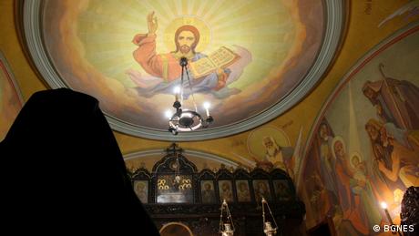 За какво се сещате когато чуете името БПЦ за милосърдие