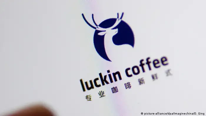 Luckin Coffee - Coffee Startup
