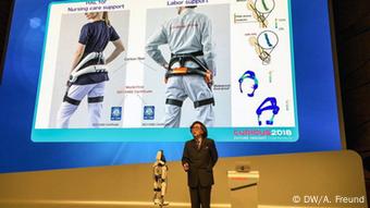 astro vision future technology private limited astro vision future technology private limited