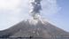 Indonesien Vulkanausbruch Anak Krakatau (Getty Images/AFP/F. Awed) Indonesien Vulkanausbruch Anak Krakatau (Getty Images/AFP/F. Awed)