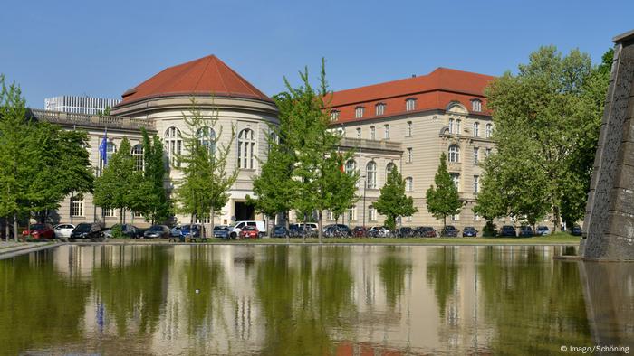 Будівля міністерства економіки ФРН