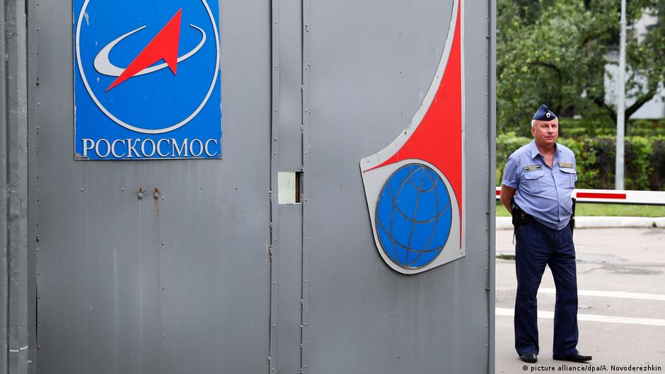 В деле о госизмене в ЦНИИмаш появился второй подозреваемый – DW – 23.07 ...