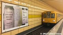 Ausstellung in der Berliner U-Bahn-Station Weberwiese am 23.7.2018