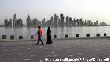 قطر- جدل وغضب بسبب قانون للانتخابات يكرّس التفرقة بين المواطنين