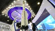Россия начала строительство орбитальной станции