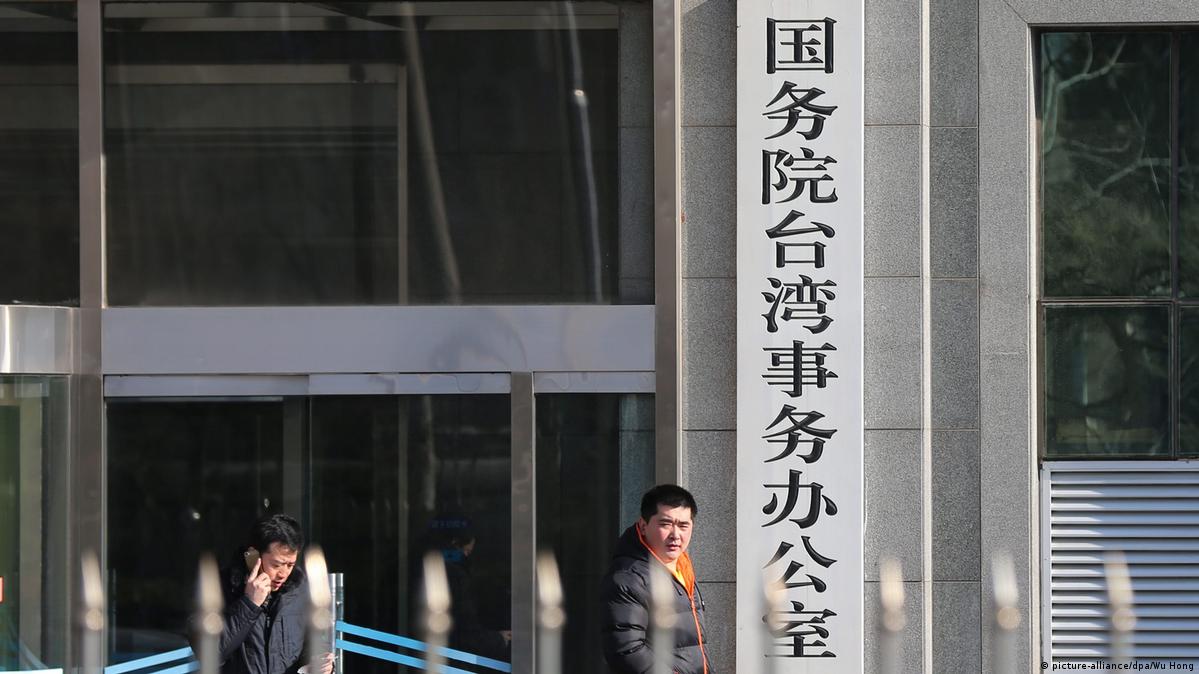 港澳台「居住證」將上路台警告監控風險