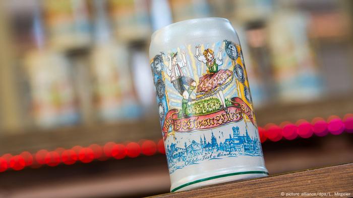 Сувенирная кружка 2018 года