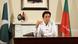 Pakistan Islamabad PK Wahlsieg Politiker Imran Khan Pakistan Islamabad PK Wahlsieg Politiker Imran Khan