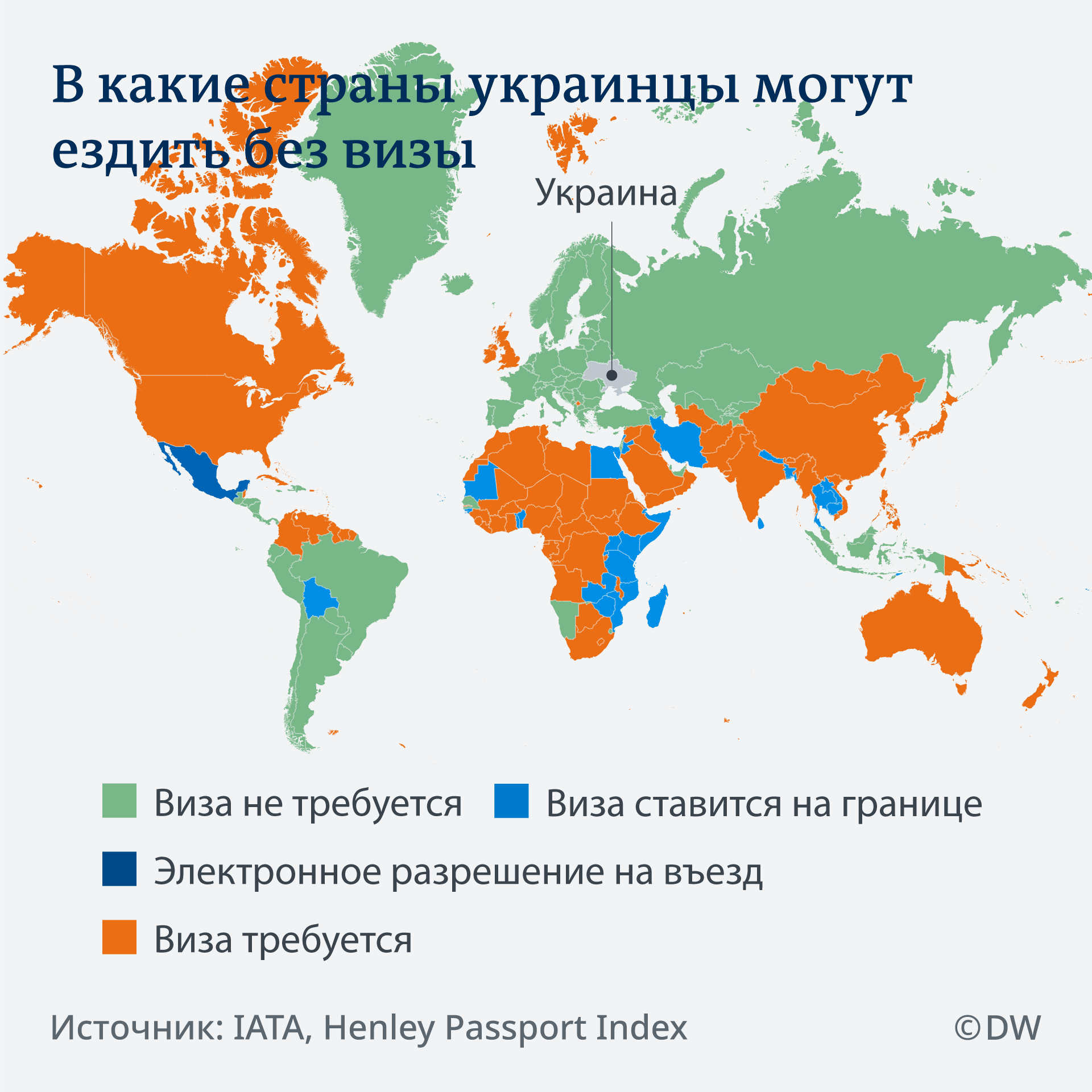 Куда без визы. Безвизовые страны. Карта без визы для россиян. Карта стран без визы. Страны с безвизовым режимом.