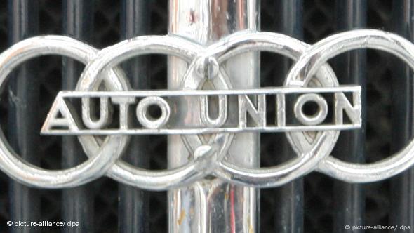 Четыре кольца Auto-Union