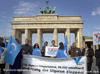 流亡维吾尔人在柏林示威